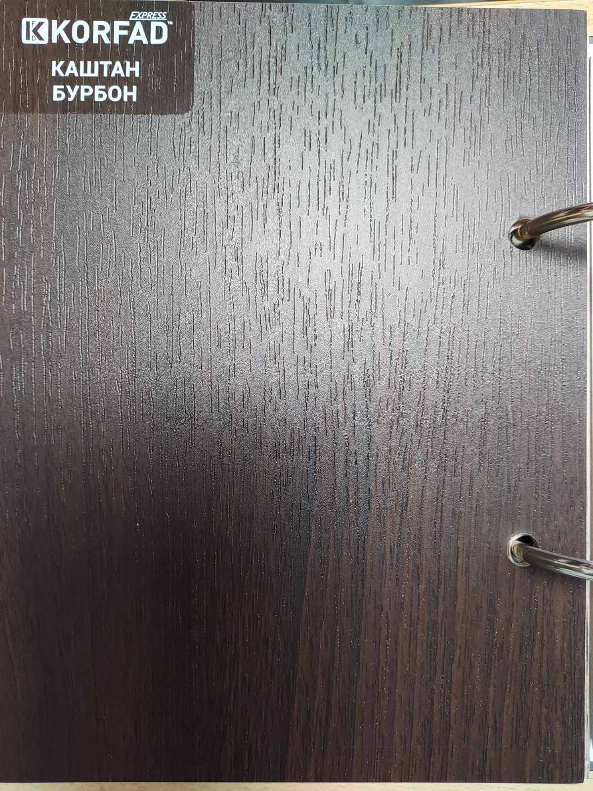 Двери Каштан Бурбон